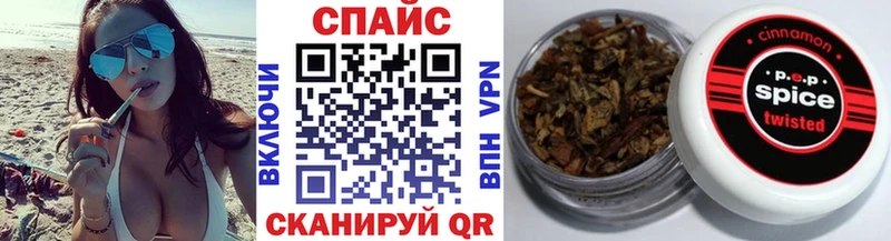 хочу наркоту Ленинградская БУТИРАТ BDO