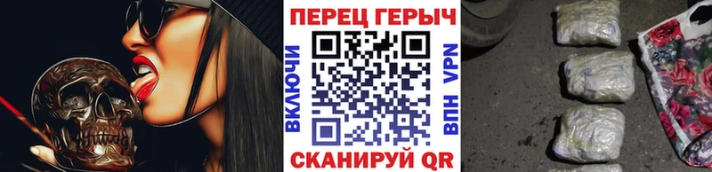 Героин хмурый  как найти закладки  Ленинградская 