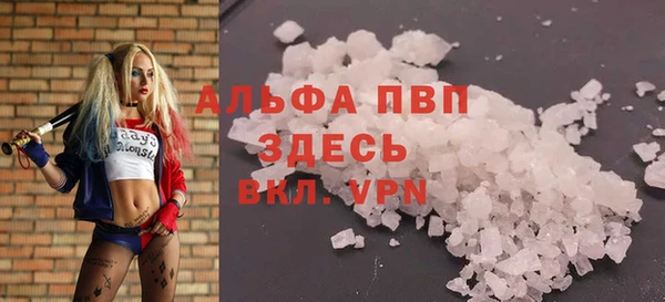 хмурый Абдулино