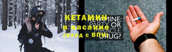 хмурый Абдулино