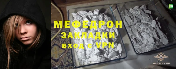 хмурый Абдулино