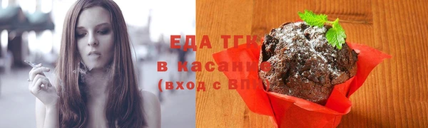 таблы Новодвинск