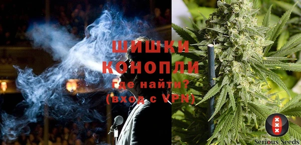 хмурый Абдулино