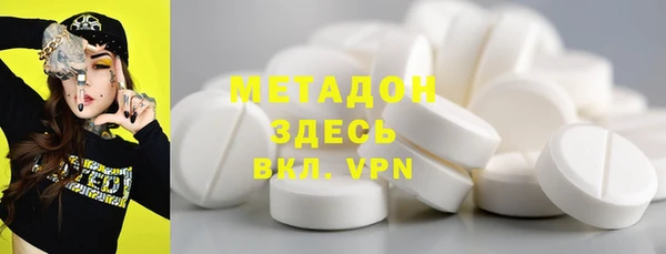 хмурый Абдулино