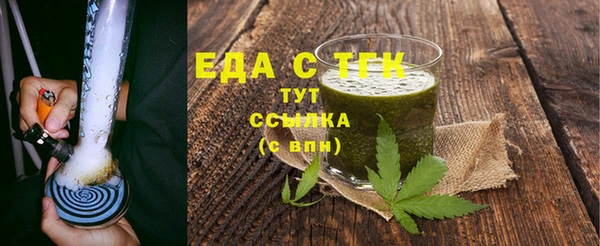 хмурый Абдулино
