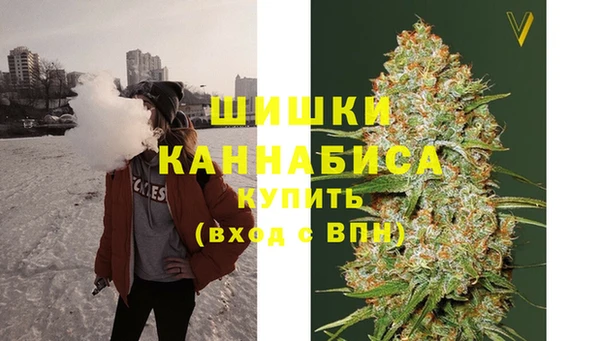 хмурый Абдулино