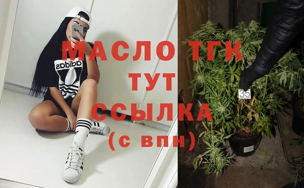 хмурый Абдулино