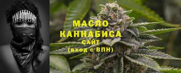 спиды Алзамай
