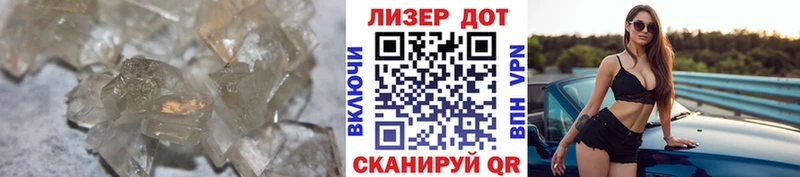Лсд 25 экстази ecstasy  как найти наркотики  KRAKEN сайт  Ленинградская 