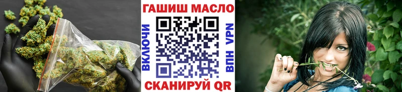 Дистиллят ТГК вейп с тгк  Ленинградская 