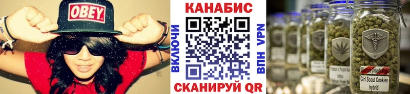 купить сайты Ленинградская Канабис MAZAR